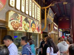 -上海城隍庙福佑门小商品批发市场