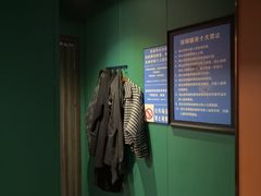 -立里春天印象·影院足疗轻养SPA(二十四城店)