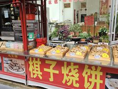 -滦州古城