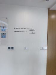 点击看大图 -智美品质医美