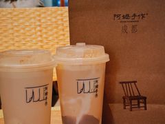 -阿嬷手作(成都万象城店)