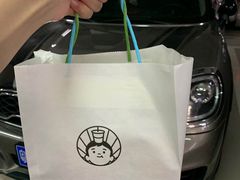 -我是酸奶君(壹方城店)