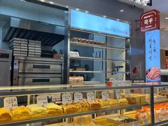 -司乎(大洋百货店)