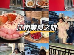 -李百蟹·江南蟹黄面·河景餐厅(夫子庙总店)