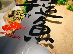 -九九私厨(石溪店)