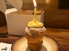 -吉森Bakery(教育路店)