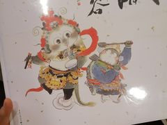 -当当梅溪书院(步步高梅溪新天地店)