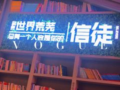 -当当书店(国泰广场店)