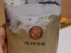 -炖物24章·顺时轻养茶(黄龙店)