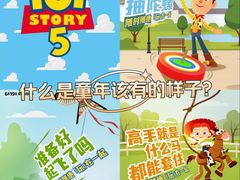 -万达影城(西铁营万达广场IMAX店)
