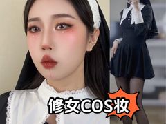 -远洋国际中心(地铁站)