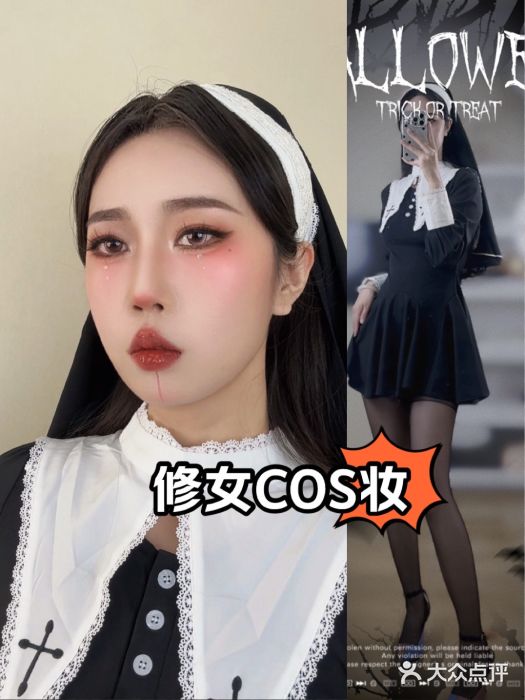 远洋国际中心(地铁站)图片