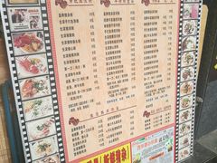 菜单-荔林食店(西华路店)