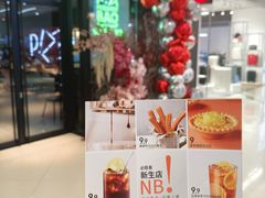 -必胜客(龙湾万达店)