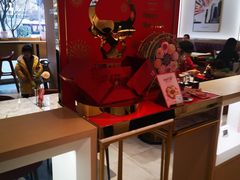 -哈根达斯(西安北郊店)