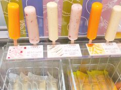 -好利来(阜成门店)