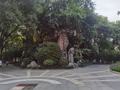 -绵阳人民公园(涪城区)