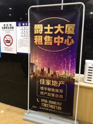 -元一肌肤管理中心