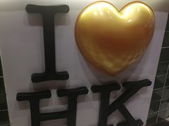 -兰芳园丝袜奶茶