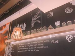 -谷田稻香(昌里路店)