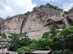 -雁荡山风景名胜区
