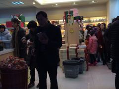 -Z家吃货联盟(南三院店)