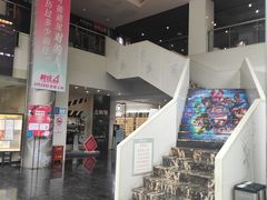 -曹杨影城(曹杨店)