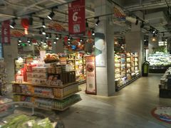大堂-超级物种(省府店)