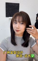 -AD HAIR 
