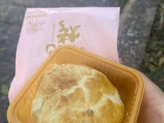 -嘉华鲜花饼(束河店)