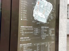 -大馆(前中区警署建築群)