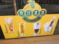 -大家乐(广州中华广场店)