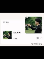 -时光印记婚纱摄影工作室·原创定制