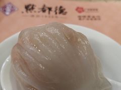 金牌虾饺皇-点都德(北京路贰店)