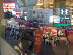 -星巴克臻选(沈阳大悦城店)