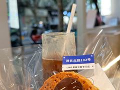 -LING 法式甜品(茂名北路店)