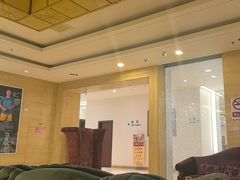 -中家鑫园温泉酒店鑫悦汤泉