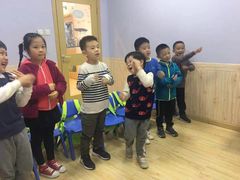 -I-Shine英语国际教育(御桥张江中心)