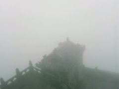 android_upload_pic-武当山风景区