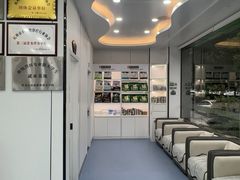 -萌悦家宠物医院24H·急重症转诊中心·CT·骨外科·全髋置换综合诊疗中心