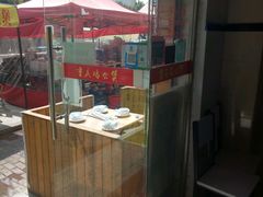 -百味香重庆鸡公煲(厦大学生公寓老店)