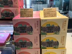 -吴裕泰茶庄(前门大街店)