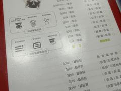-瑞鹏·疫苗·绝育·宠物医院(金沙洲店)
