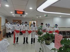 -上海市静安区闸北中心医院