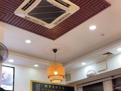 -四季美汤包(户部巷店)