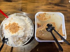 峨眉山绵绵冰-串妹花式冰粉(乐山总店)