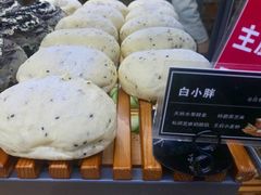 -焙丽拾光(麦凯乐直营店)
