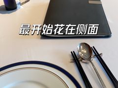-新荣记(建国门外大街店)