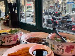 -柴爿巷·香酥鸡&馄饨(复兴中路店)