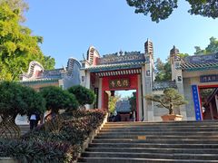 -国恩寺